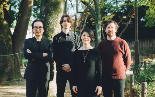 Visible Cloaks, Yoshio Ojima & Satsuki Shibano